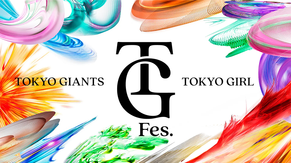 7/12～14 東京ドームにて、読売ジャイアンツ主催のストリートスナップ企画に参加しました。