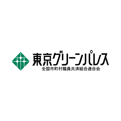 東京グリーンパレス