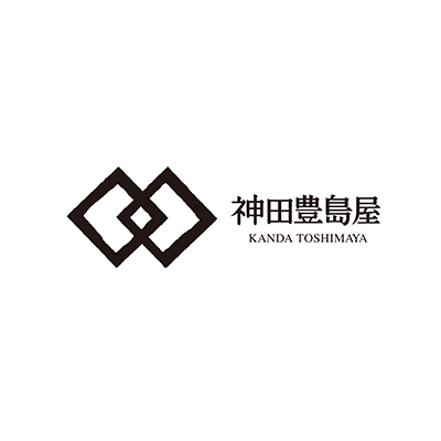 有限会社神田豊島屋