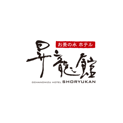 有限会社東京ファミリーホテル　お茶の水ホテル昇龍館