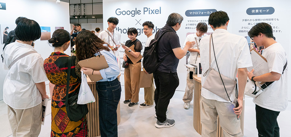 ブース・展示コーナ