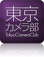 東京カメラ部