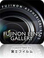 FUJINON LENS GALLERY