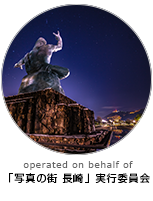 長崎フォトフェスティバル