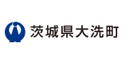 大洗町