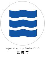 広島市