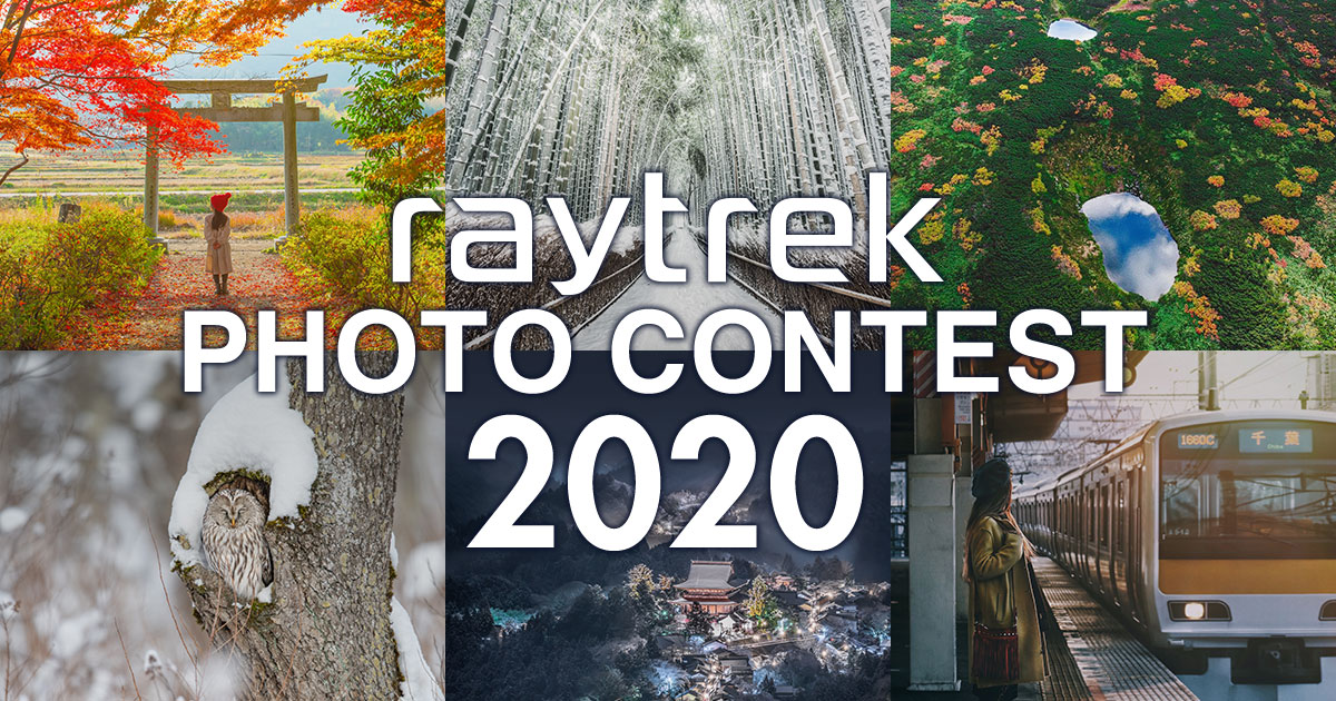 raytrek フォトコンテスト2020｜THIRDWAVE×東京カメラ部