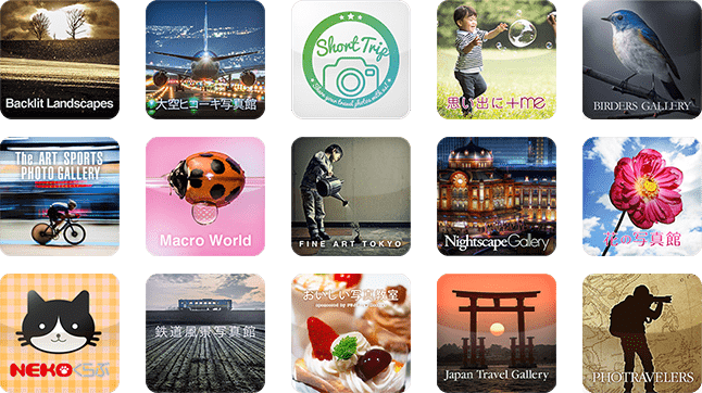 東京カメラ部の分室一覧