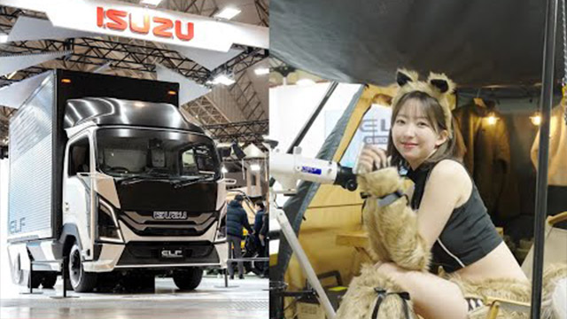 いすゞブース紹介動画