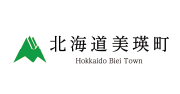 美瑛町