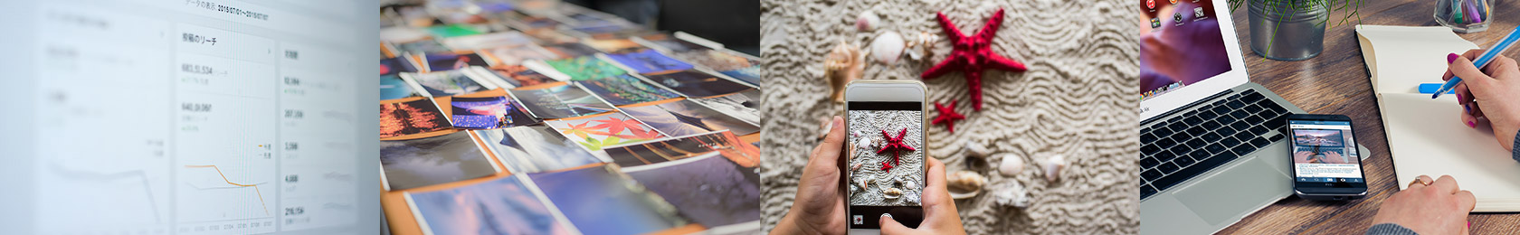 SNS投稿キャンペーンでできること