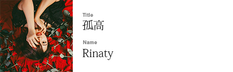 Rinaty
