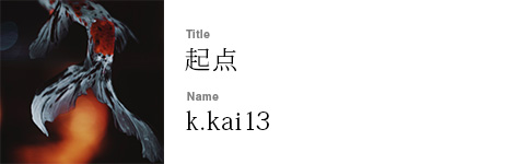 k.kai13