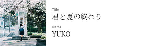 YUKO