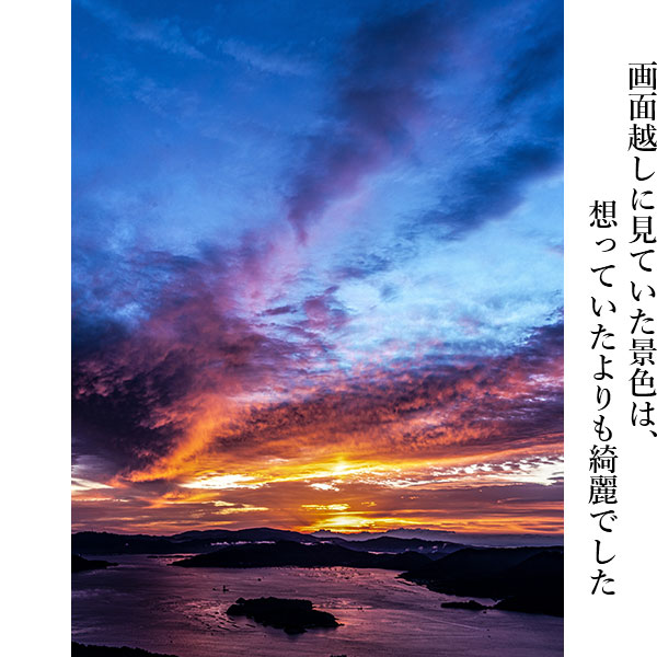 東京カメラ部の作品