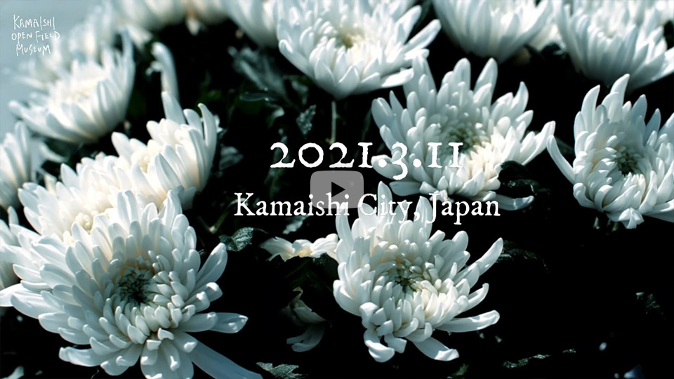 特別賞　MC.さのりえさんの作品「Legacy of Resilience - 10年目の被災地で行政職員が出した答え」