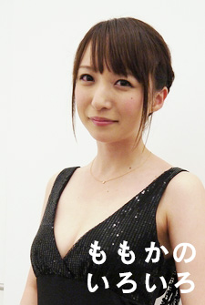 ももかのいろいろ