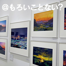 ＠もろいことない？