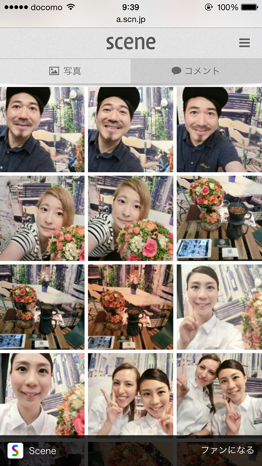 東京カメラ部2015写真展 カシオ計算機 ブースレポート 「EXILIM 自分撮り Cafe」