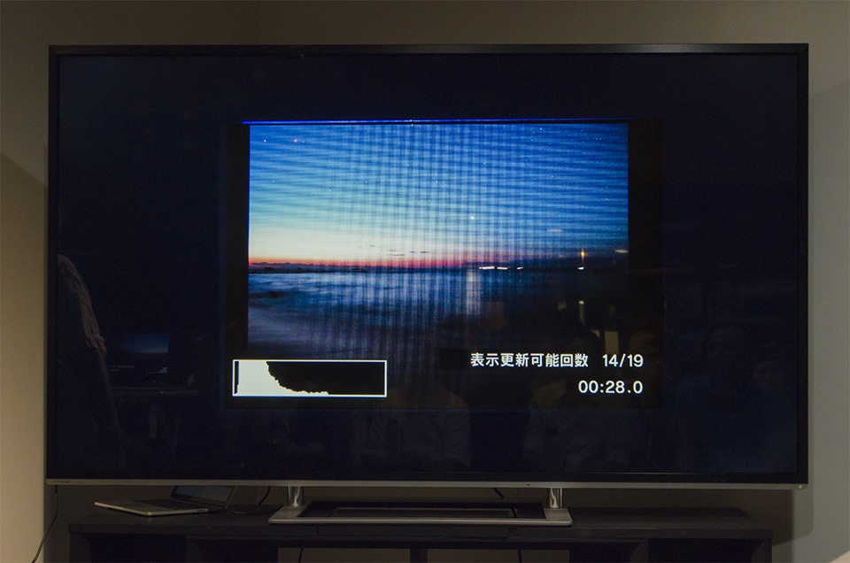 東京カメラ部2015写真展オリンパストークショーイベント「星空を見上げる楽しさ、写真にする面白さ」飯島裕