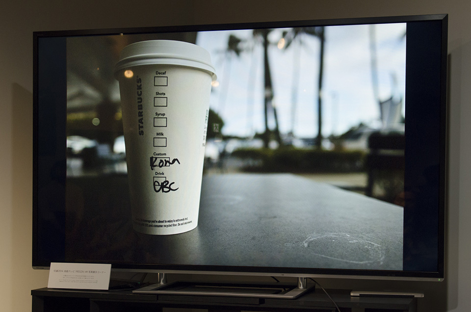 東京カメラ部2015写真展シグマトークショーイベント「dp Quattro 4兄弟　どれを持つのが幸せになれるか？」塙真一