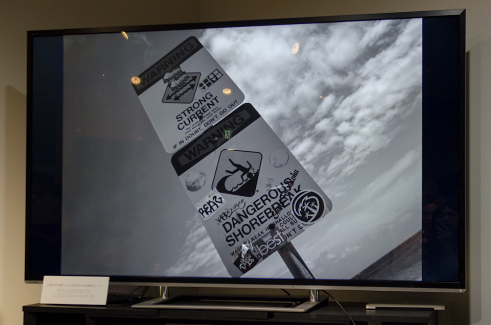 東京カメラ部2015写真展シグマトークショーイベント「dp Quattro 4兄弟　どれを持つのが幸せになれるか？」塙真一