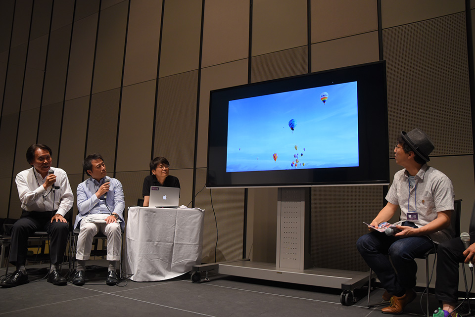 東京カメラ部10選 藤原嘉騎、別所隆弘、八木千賀子×特定非営利活動法人 熱気球運営機構 会長 町田耕造×佐賀市 経済部 2016熱気球世界選手権 推進室広報・イベント係長 杠 精士郎「大空を撮ろう！ ～被写体としての熱気球の魅力～」