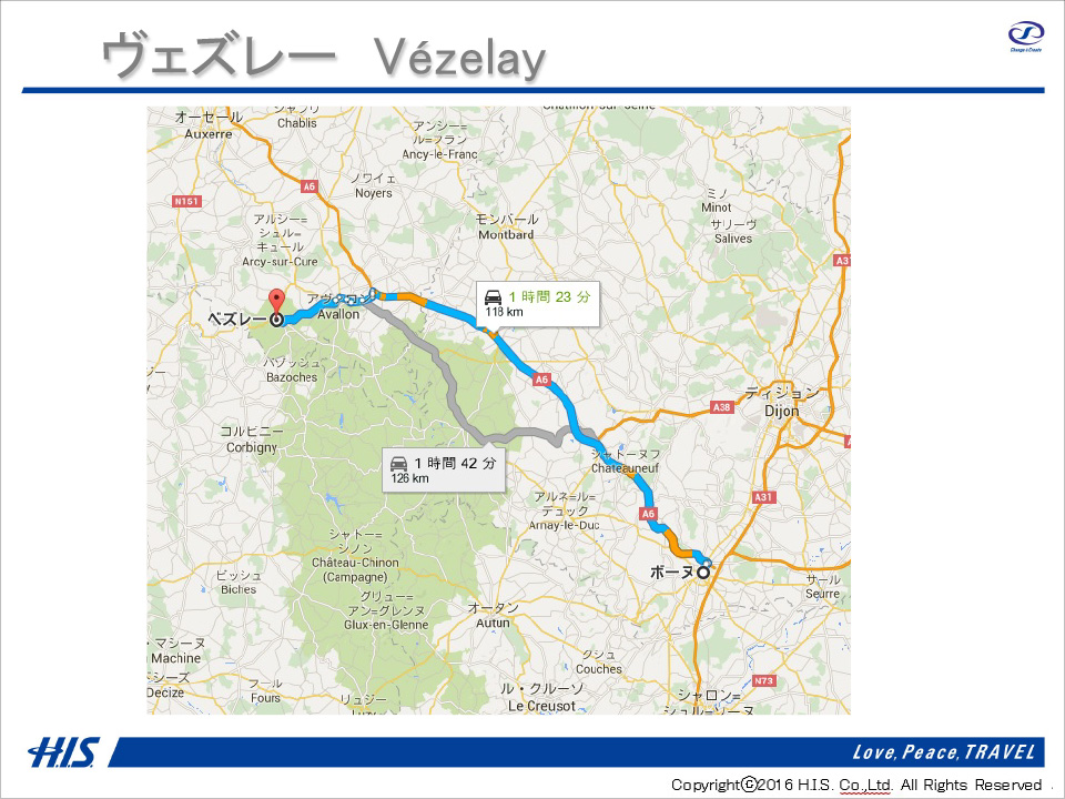 東京カメラ部10選 井上浩輝氏、八木千賀子氏× H.I.S. 田島裕司氏、フランス観光開発機構 金田レイラ氏「フランスの美しい村々とパリの現在（いま）」