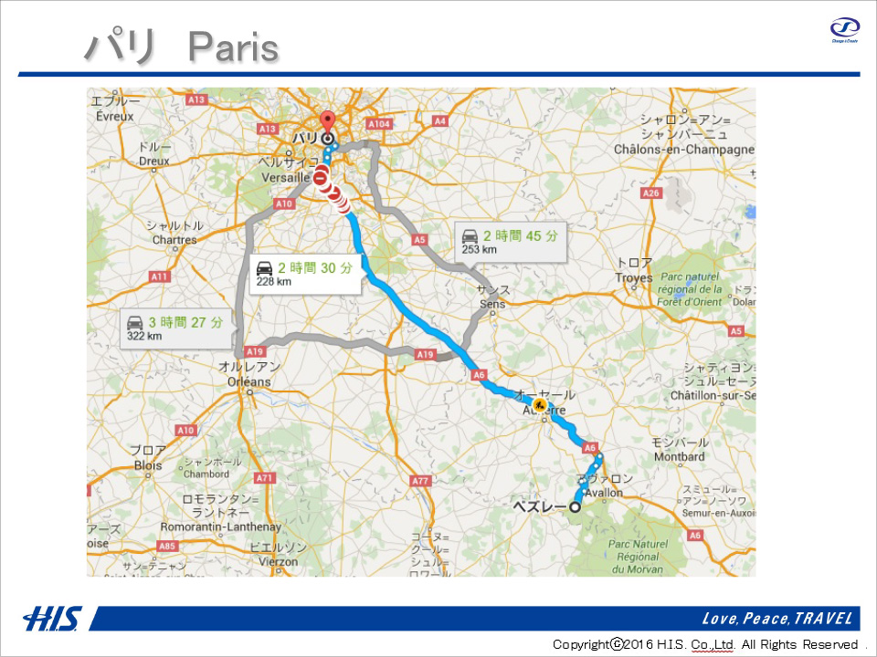 東京カメラ部10選 井上浩輝氏、八木千賀子氏× H.I.S. 田島裕司氏、フランス観光開発機構 金田レイラ氏「フランスの美しい村々とパリの現在（いま）」