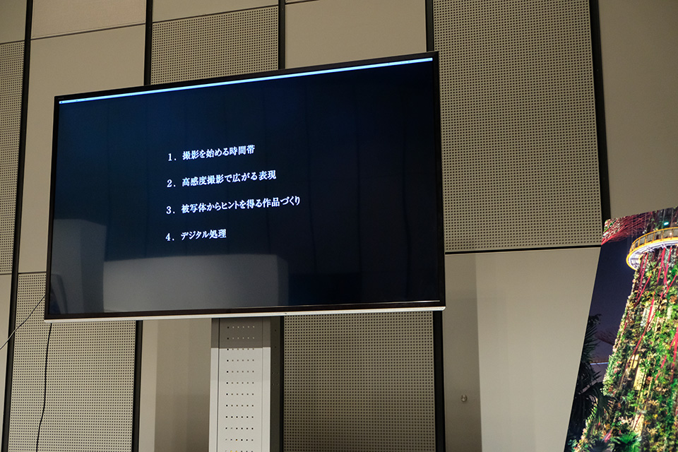 夜景フォトグラファー・丸田あつし氏「夜を彩る光の世界」