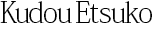 Kudou Etsuko（ IG : eam0505 ）