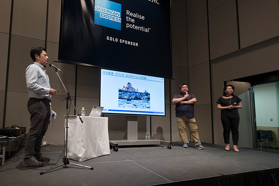 東京カメラ部10選 井上浩輝氏 × カナダ・オンタリオ州観光局 田中恵美氏 × エイチ･アイ･エス 田島裕司氏「建国150周年記念 　あったかい、冬カナダ“冬カナダの魅力と冬の撮り方～ナイアガラとトロント編”」