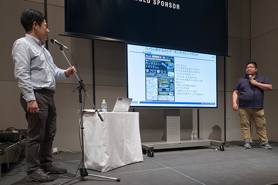 東京カメラ部10選 井上浩輝氏 × カナダ・オンタリオ州観光局 田中恵美氏 × エイチ･アイ･エス 田島裕司氏「建国150周年記念 　あったかい、冬カナダ“冬カナダの魅力と冬の撮り方～ナイアガラとトロント編”」