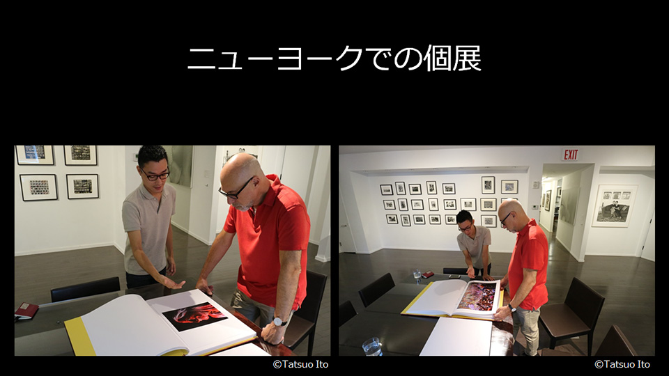 日経ナショナル ジオグラフィック社 元取締役会長 伊藤達生 × 写真家 八木豪彦「写真で生きていくということ～世界の視点から～」