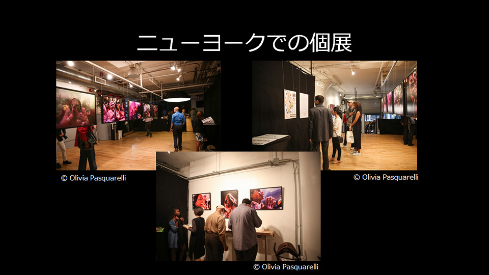 日経ナショナル ジオグラフィック社 元取締役会長 伊藤達生 × 写真家 八木豪彦「写真で生きていくということ～世界の視点から～」