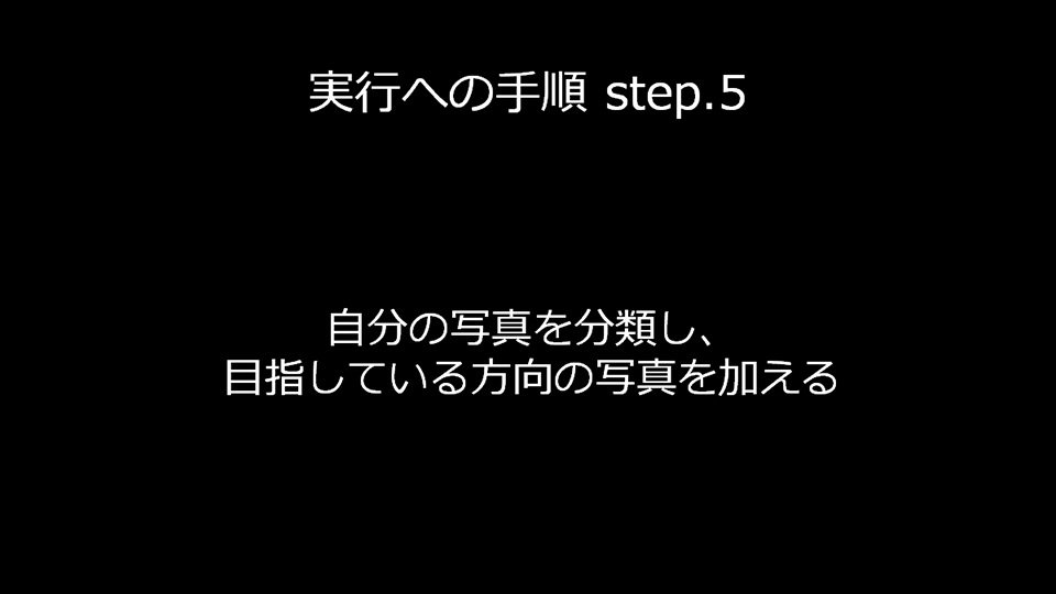 日経ナショナル ジオグラフィック社 元取締役会長 伊藤達生 × 写真家 八木豪彦「写真で生きていくということ～世界の視点から～」