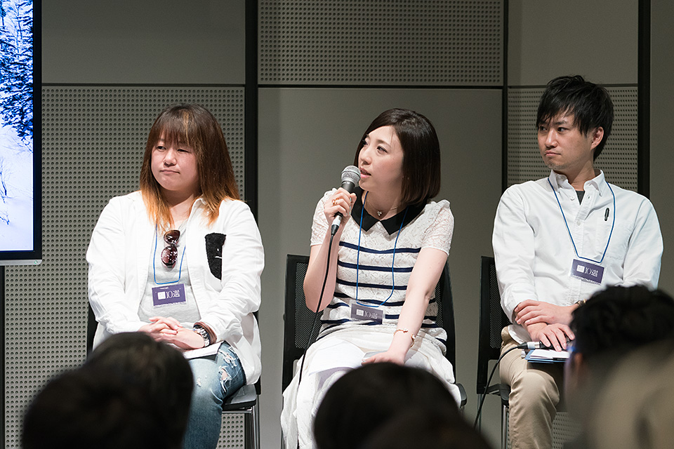 日経ナショナル ジオグラフィック社 出版ディレクター 尾崎憲和氏 × 東京カメラ部10選 浅岡省一氏、Kyon.J氏、 八木千賀子氏 × 東京カメラ部運営「人生を変えた写真」