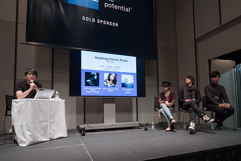 東京カメラ部10選 鈴木悠介、コンテスト入賞者 梅田厚樹、大貫絢子 × 東京カメラ部運営「Wedding／Family Photo」