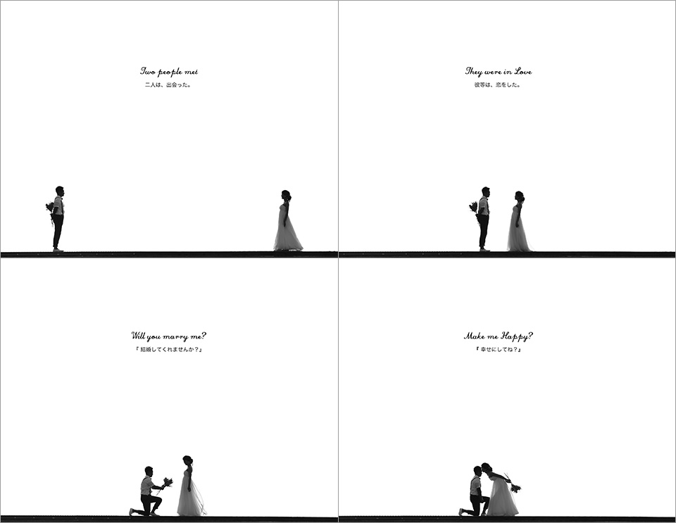 東京カメラ部10選 下園啓祐氏（DE＆Co.） × SHUN氏（LA-VIE Factory）「ウェディングフォトのこれから」