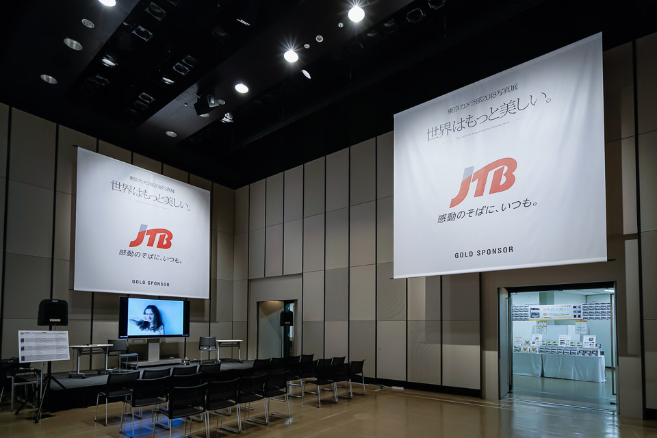 写真展の様子：東京カメラ部2018写真展