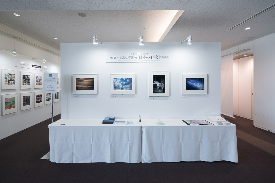 写真展の様子：東京カメラ部2018写真展