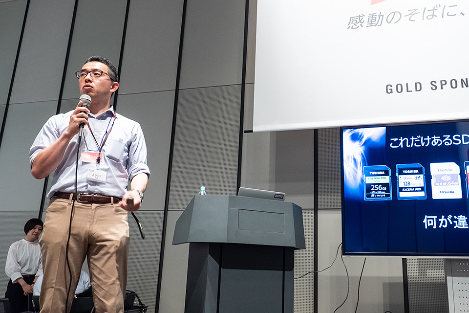 東京カメラ部10選 井上浩輝氏 × 東芝メモリ「頼れる相棒 “EXCERIA PRO”」