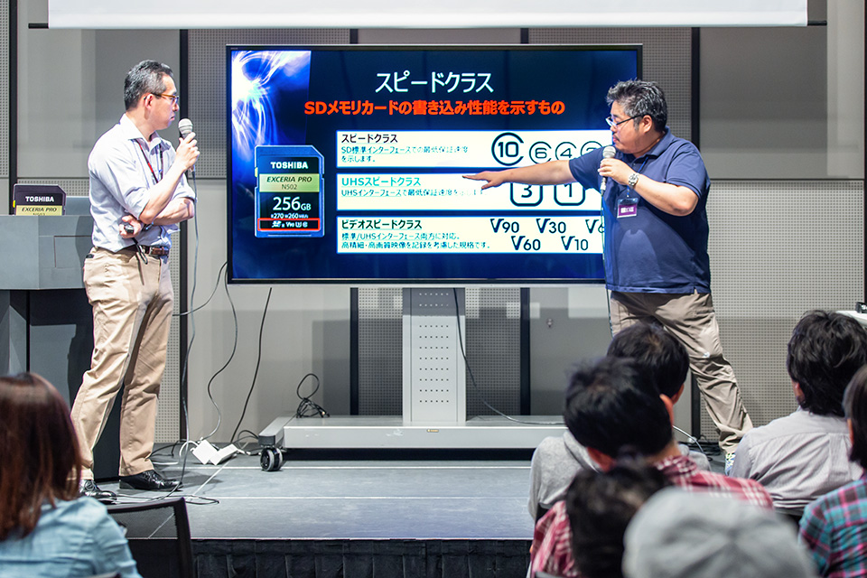 東京カメラ部10選 井上浩輝氏 × 東芝メモリ「頼れる相棒 “EXCERIA PRO”」