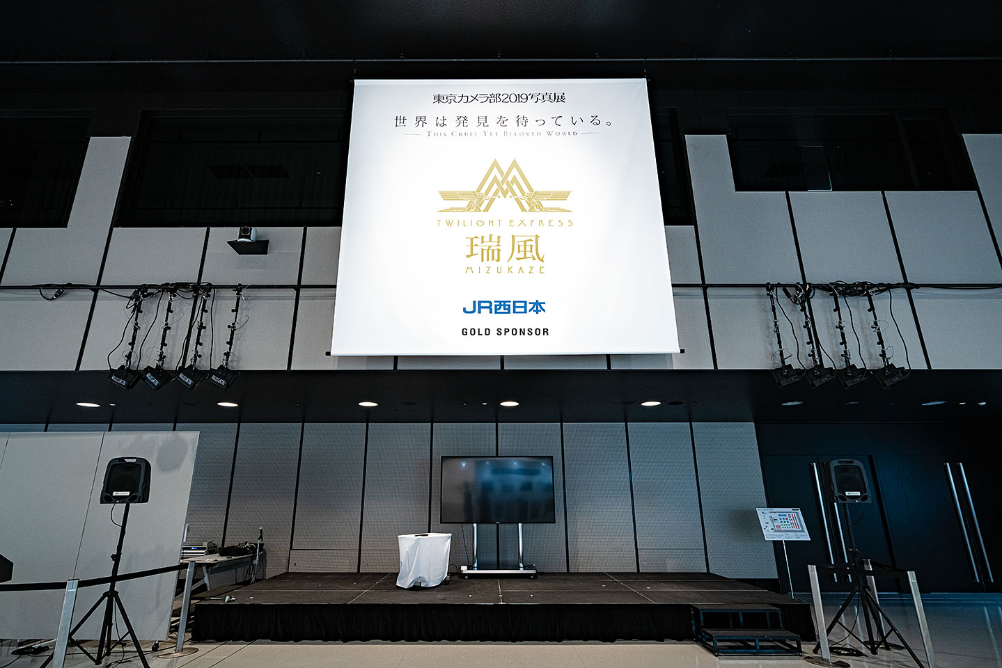 写真展の様子：東京カメラ部2019写真展