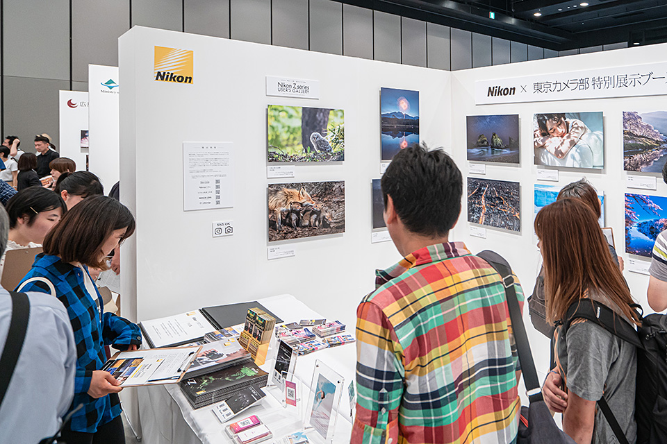 ブースレポート：東京カメラ部2019写真展