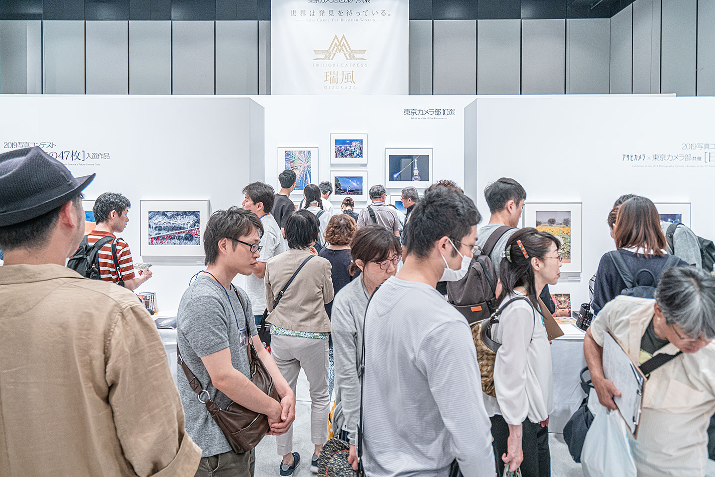 写真展の様子：東京カメラ部2019写真展