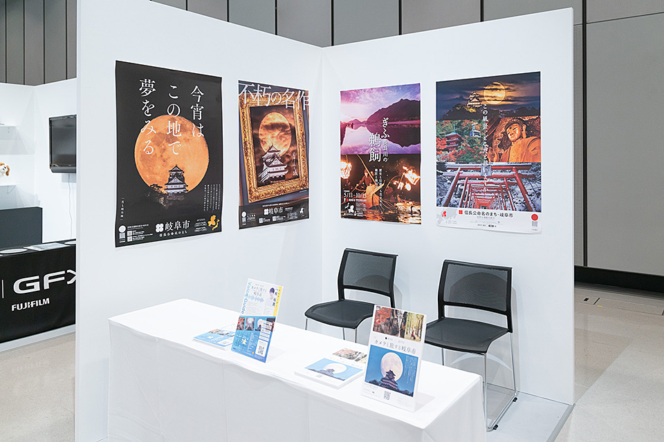 東京カメラ部2022写真展