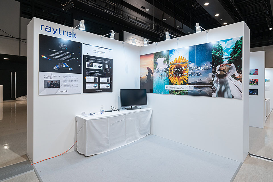 東京カメラ部2022写真展