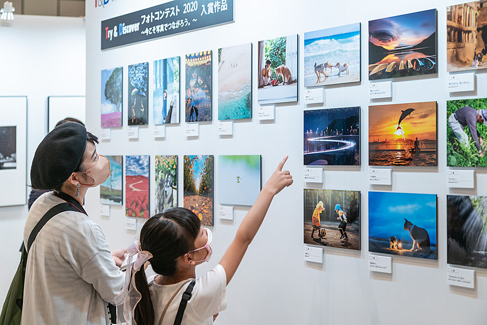 東京カメラ部2022写真展