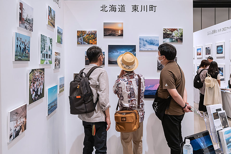 東京カメラ部2022写真展